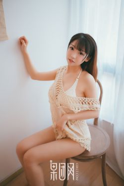 我的高中女生