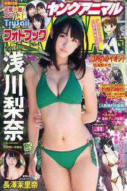 伊人网视频