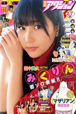 长津湖导演