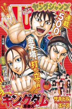 禁忌5中文字幕电影合集
