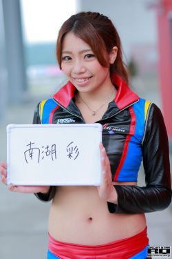 无法阻挡的highkick国语版
