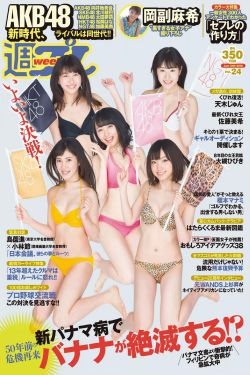张朝阳老婆